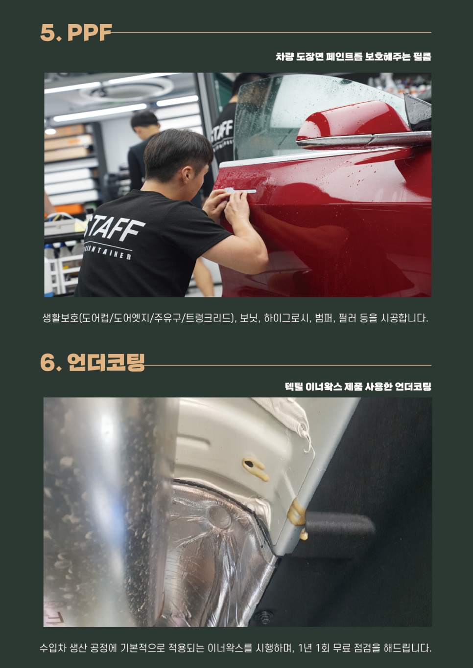 오토컨테이너스튜디오 이미지