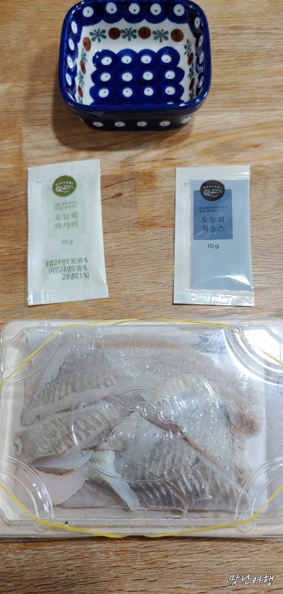 6형제소금 팩토리 이미지