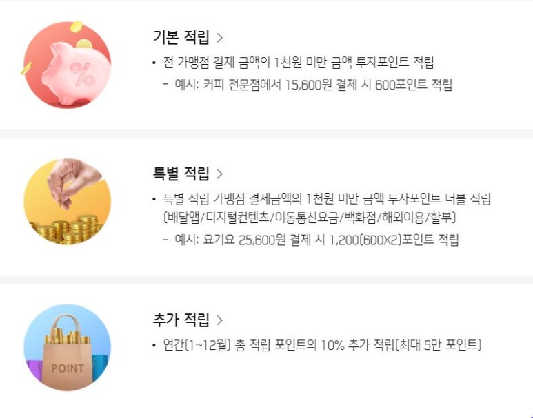 더모아 이미지