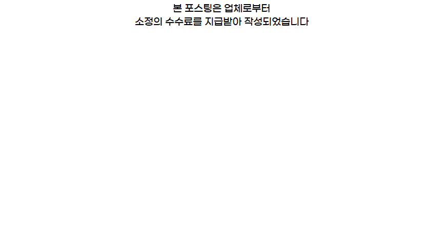 네일디뮤어 이미지