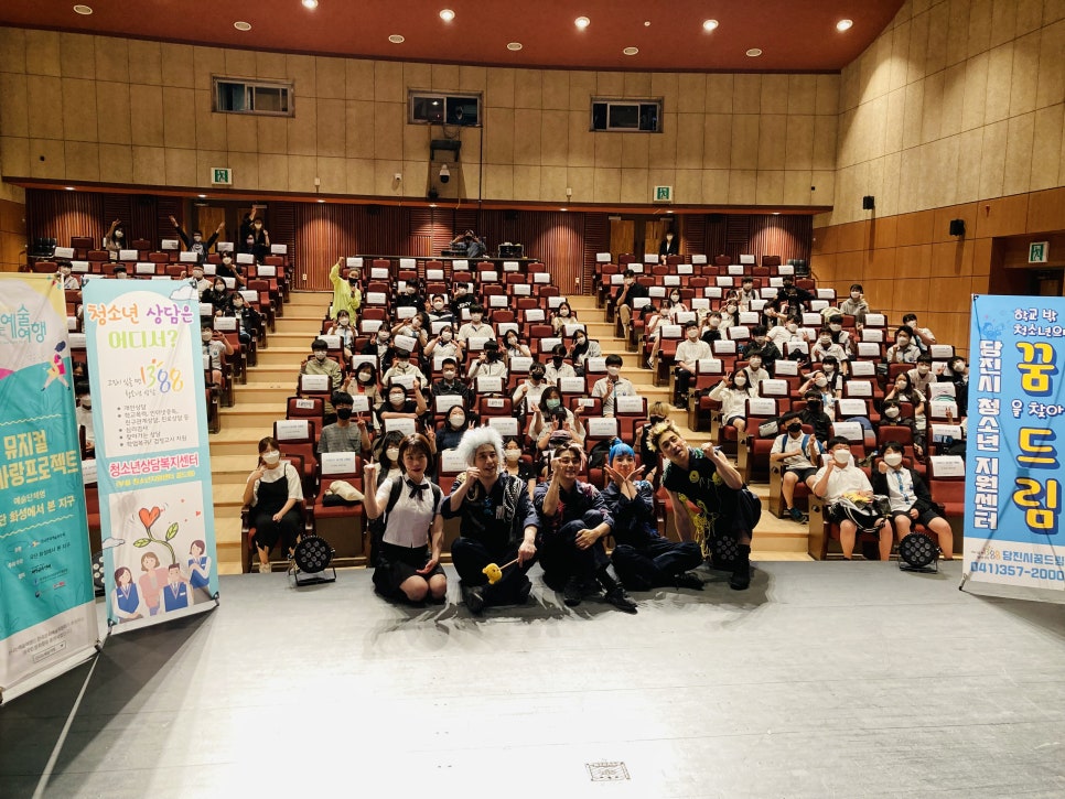 충남산업재해장애인협의회 이미지