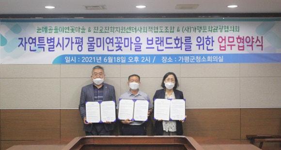진로진학지원센터사회적협동조합 이미지