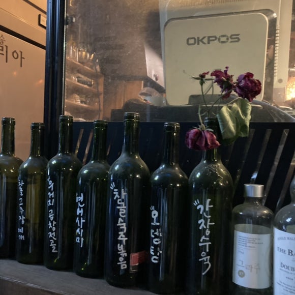 두꺼비노래연습장 이미지