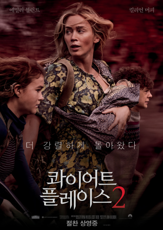지플레이스 이미지