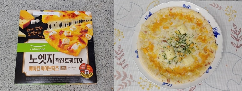 우리냉동전자 이미지