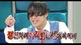 쁘띠미용실 이미지