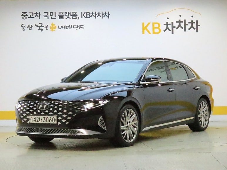 명진모터스 이미지