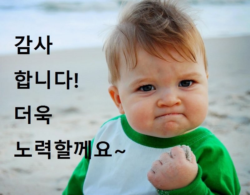 캐리어에어컨고양센터 이미지