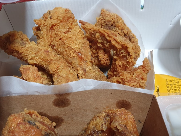 점점점 이미지
