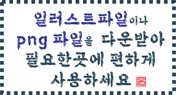 즉석김밥나라 이미지
