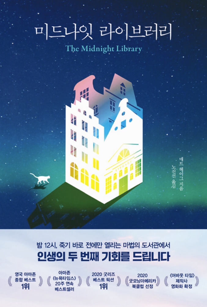 (주)라이브러리 이미지