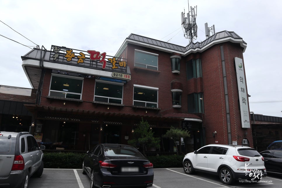주식회사 청풍 이미지
