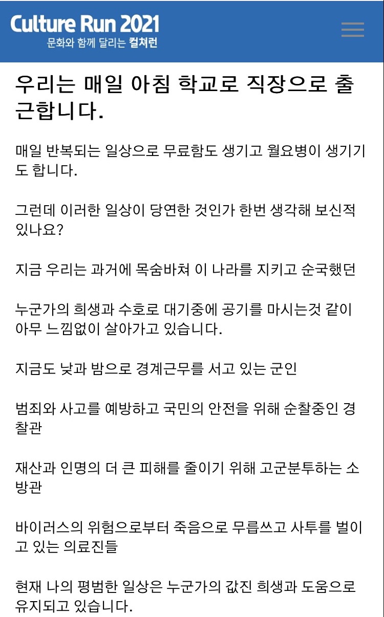 네일그리고 이미지