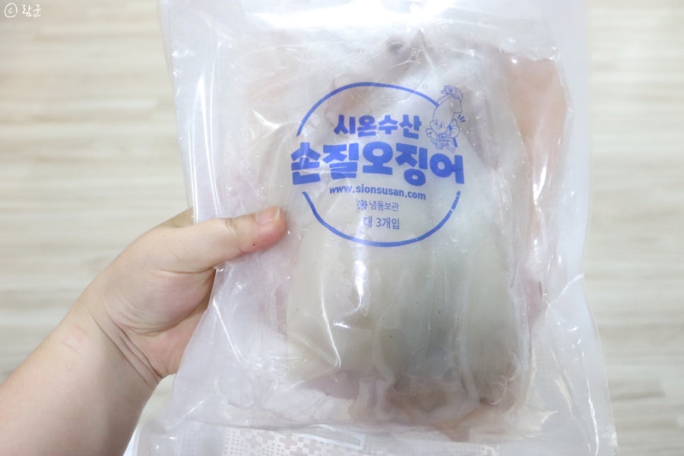 시온수산 이미지