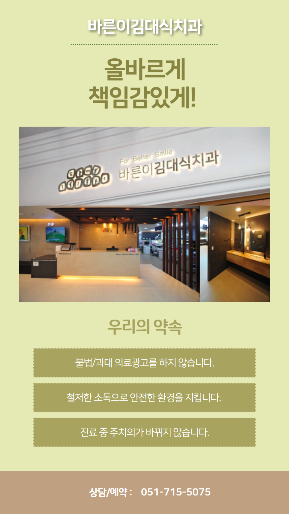 수영산업 이미지