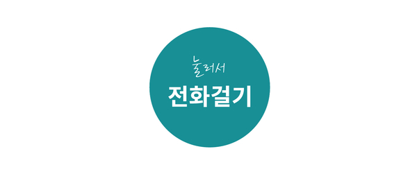 주인더어반 이미지