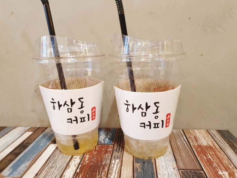 하삼동커피(울산호계점) 이미지