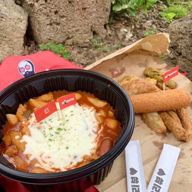 쏘크라테스떡볶이 이미지