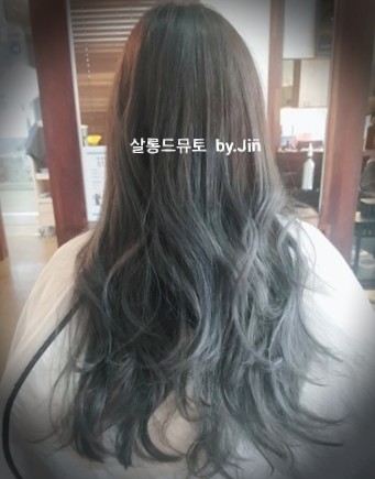 살롱드뮤토 이미지