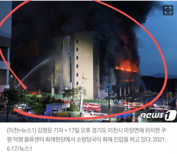 재연물류 이미지