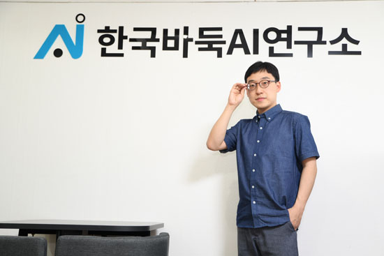 오픈인공지능연구소 이미지