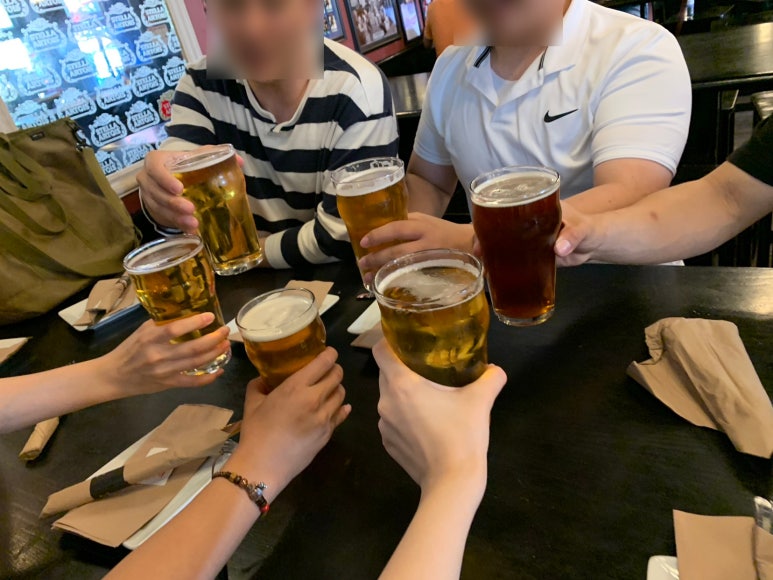 더 파인트(The Pint) 이미지