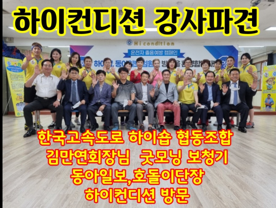 하이샵 이미지