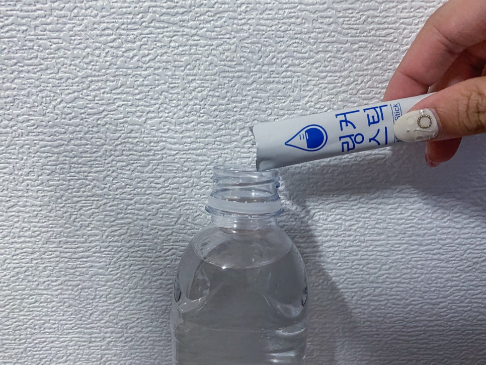 한포스포츠 이미지