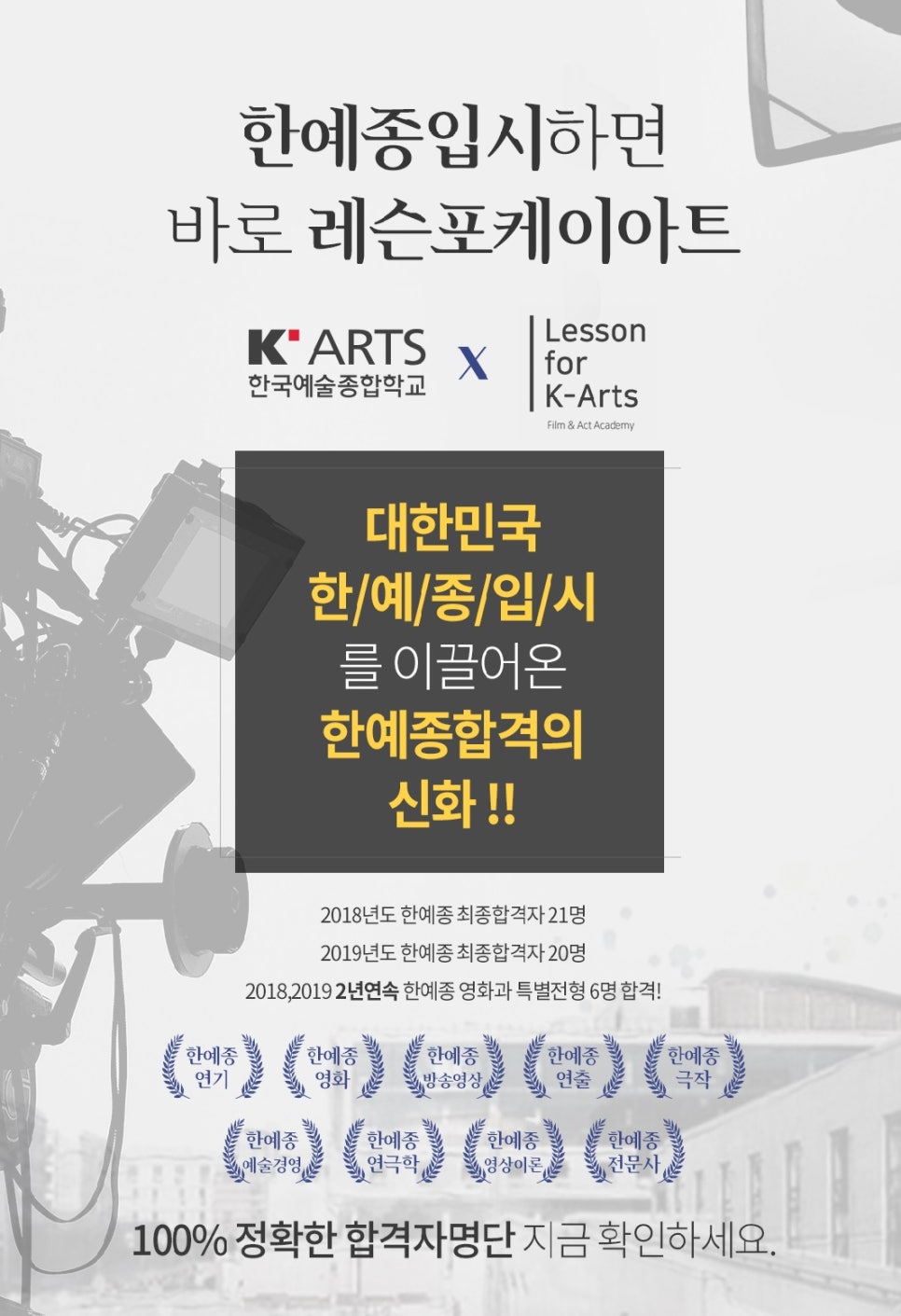 포케이 이미지