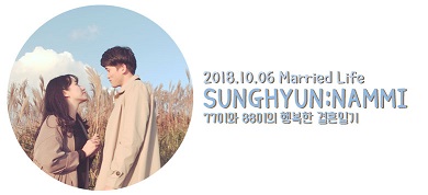 데일리오아시스오산 이미지