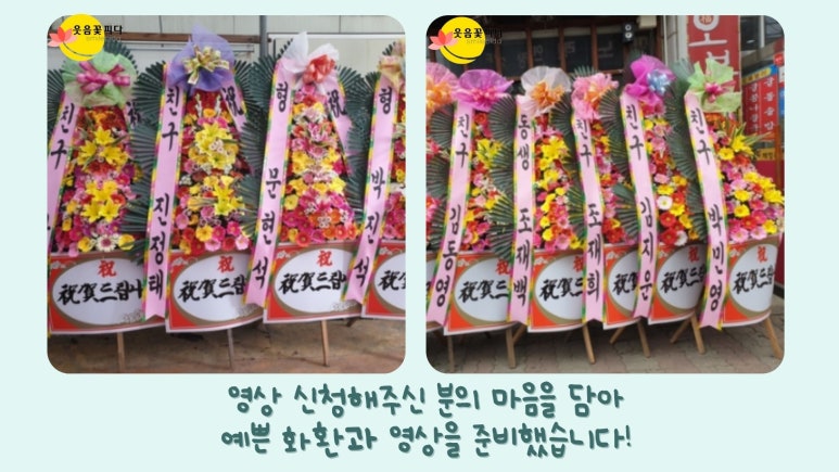 칸노래연습장 이미지
