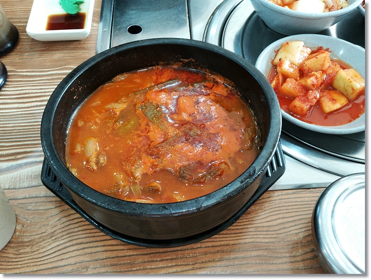 전복나라 이미지