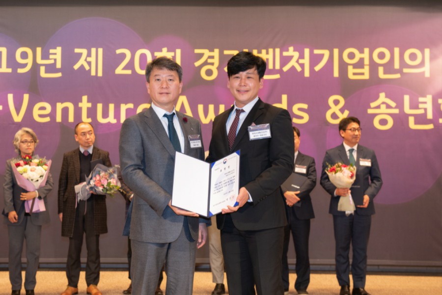 한테크생활건강(주) 이미지