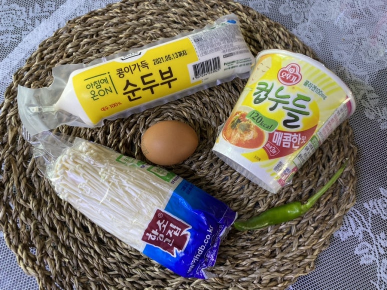 주플렉스 이미지