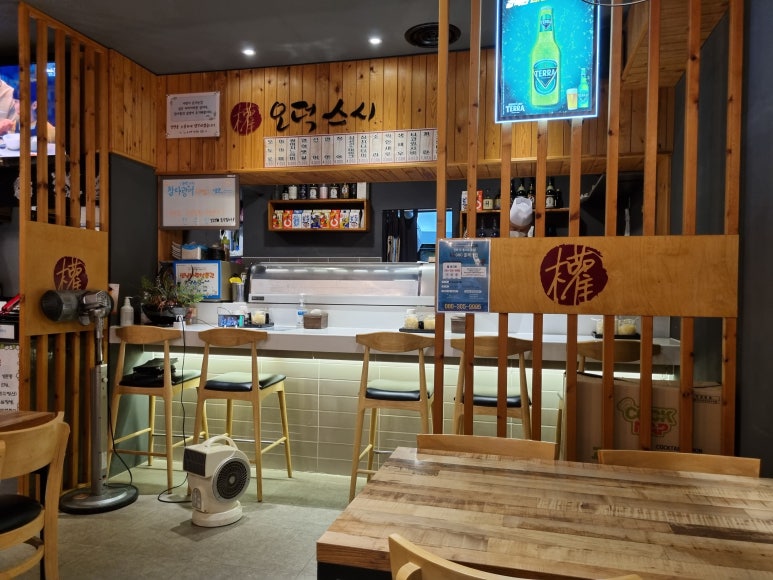 권오덕스시오리역 이미지