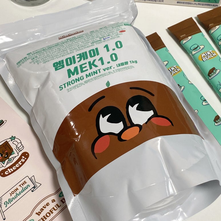 엠이케이 이미지