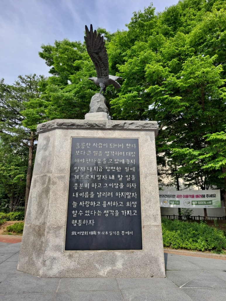 상희 이미지