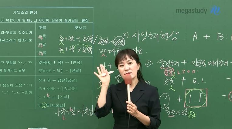 밭이랑반니랑 이미지