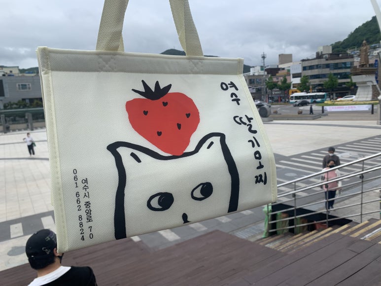 여수 딸기모찌 방앗간 이미지