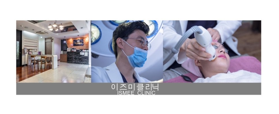산소피부과의원 이미지