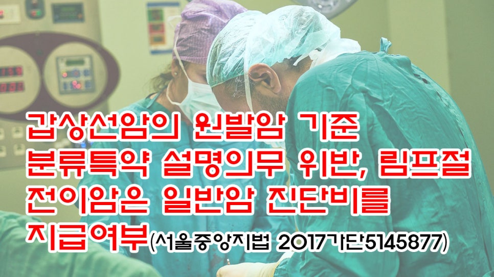 디비손해보험 주식회사 이미지