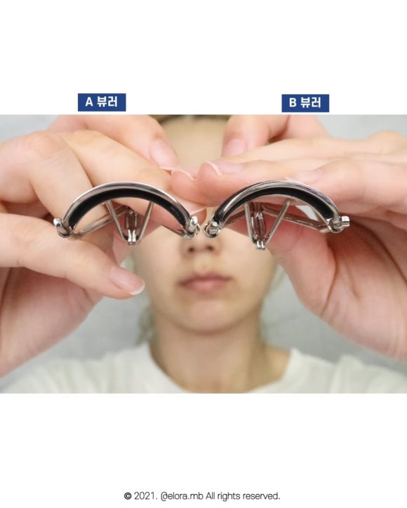 루이뷰티 이미지