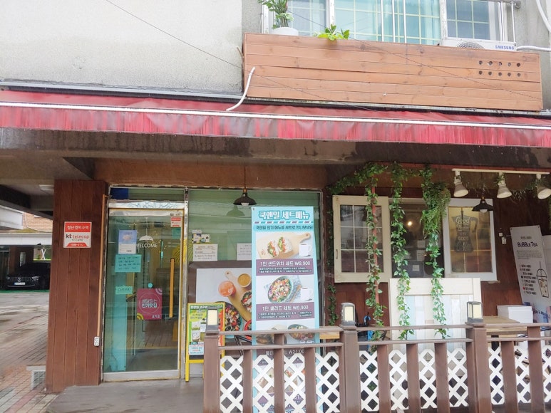 쿡앤밀107 이미지