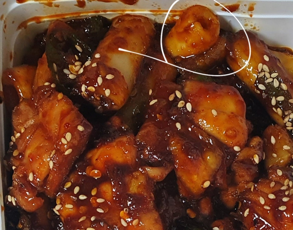 지코바 봉천1호점 이미지