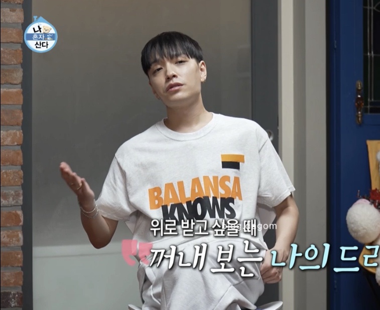 도원일식 이미지