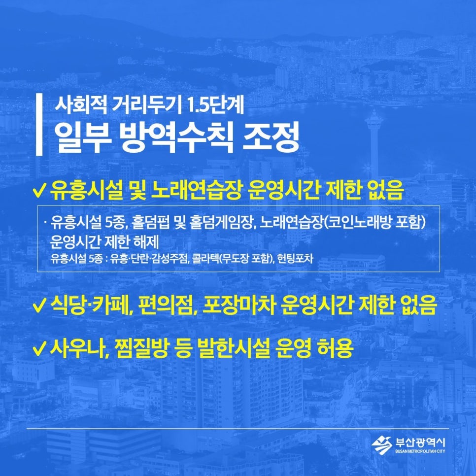 톡톡노래연습장 이미지