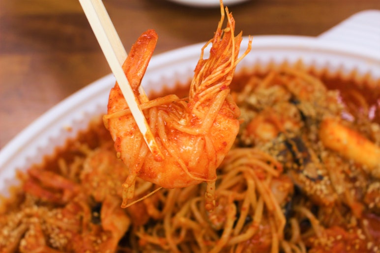 싸다아구찜 이미지