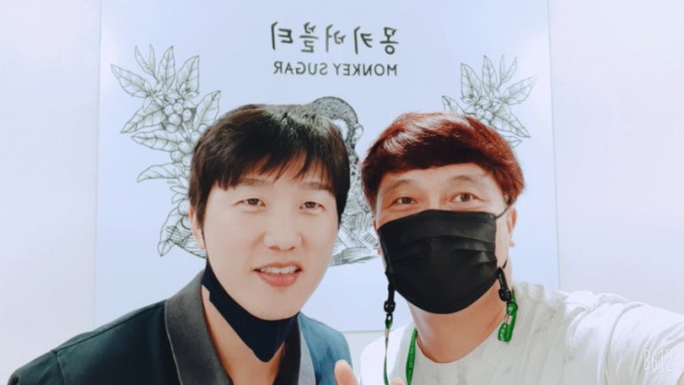 몽키버블티 이미지