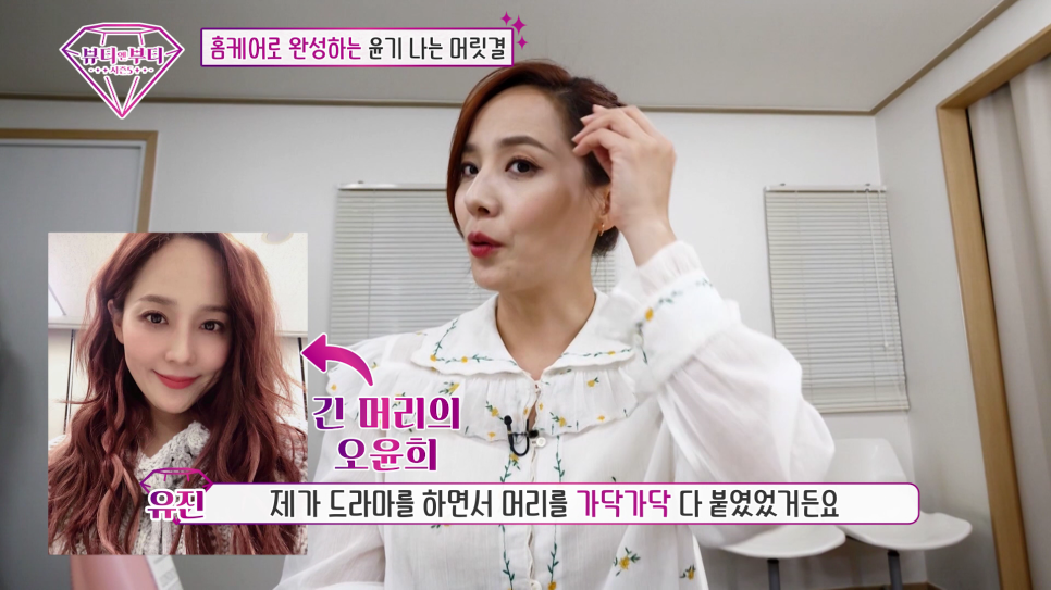 엔젤기획 이미지