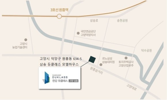 기대만족고양삼송 이미지